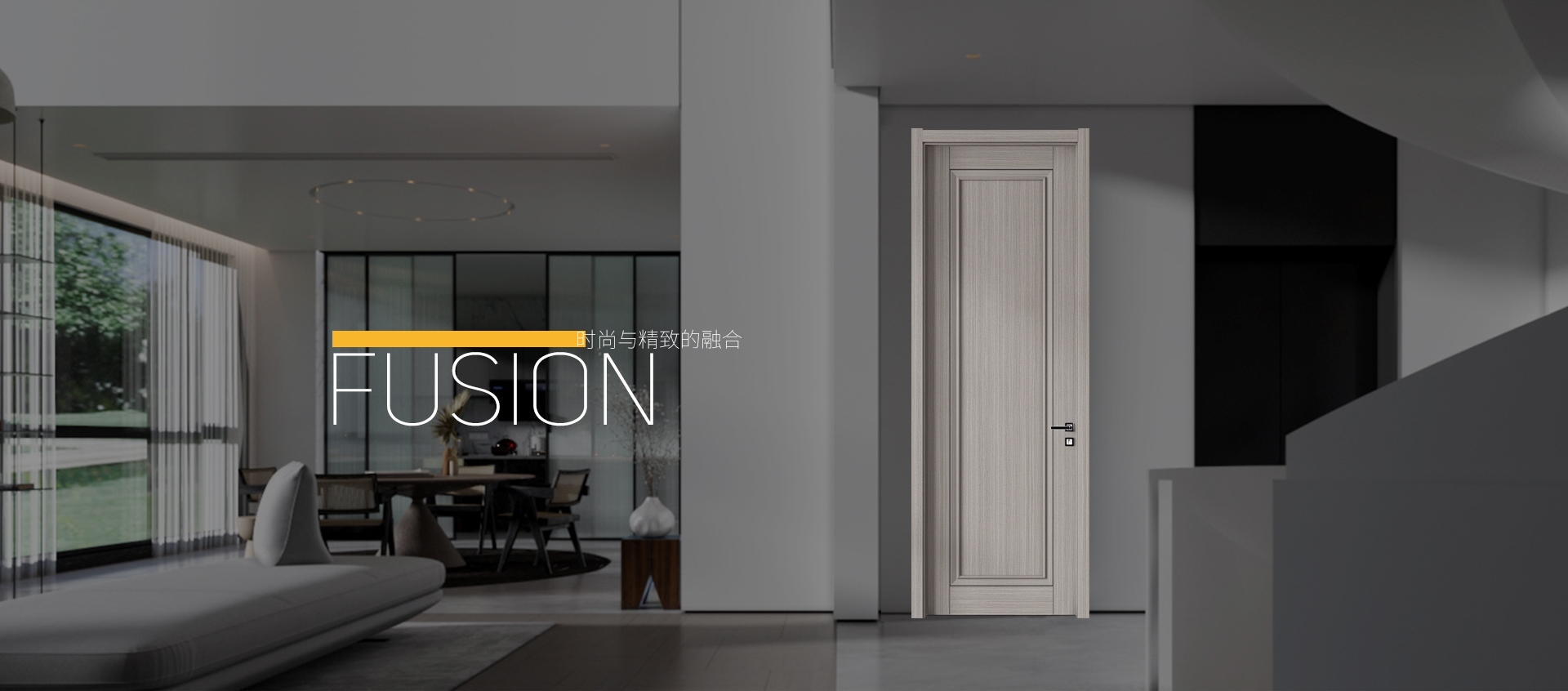 電腦端-首頁(yè)滾動(dòng)大圖1