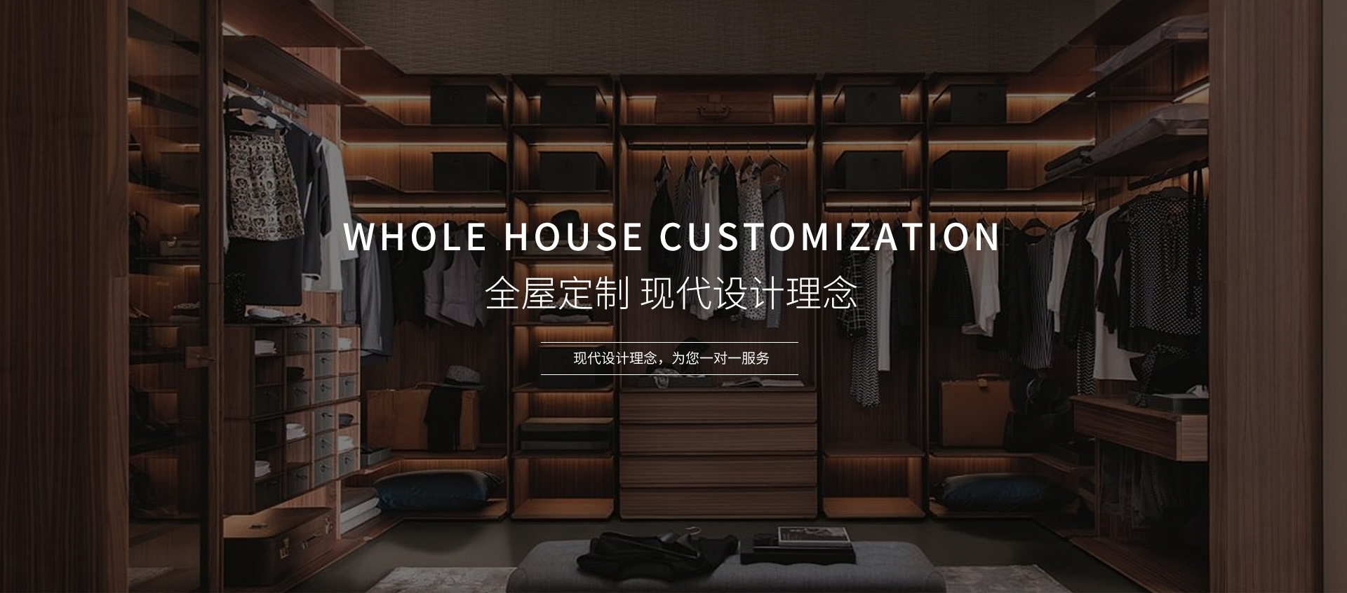 電腦端-首頁(yè)滾動(dòng)大圖3